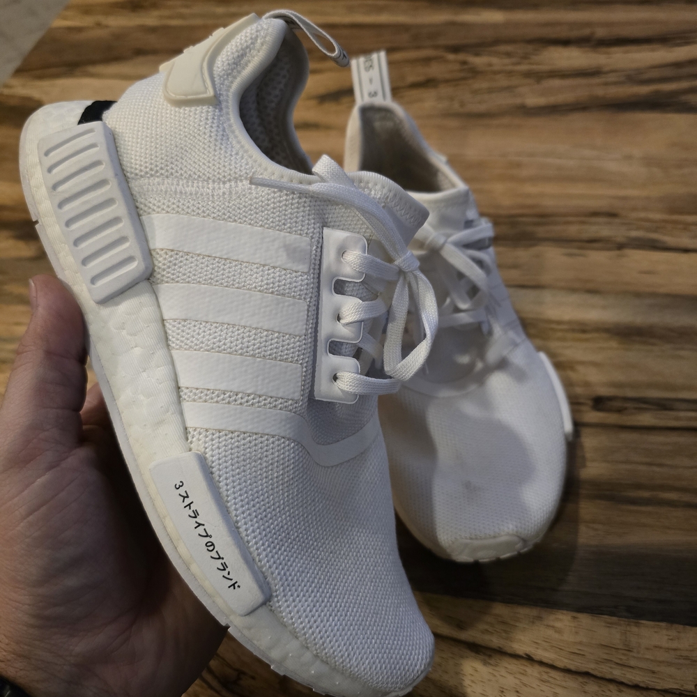 Adidas NMD R1